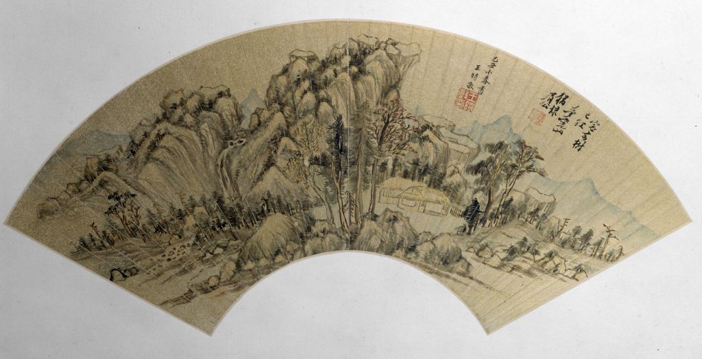 图片[1]-Fan page of landscape map of Wang Shimin-China Archive